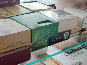 洛阳纸巾盒定做