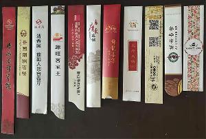 餐饮筷子套定制