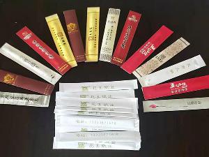 酒店筷子套定制
