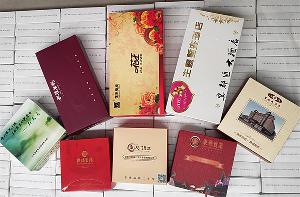 酒店广告纸巾