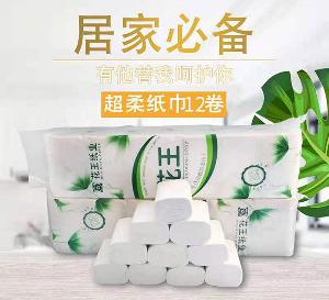 洛阳超柔卫生纸