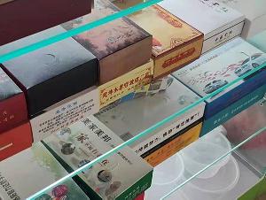 洛阳饭店纸巾盒定制