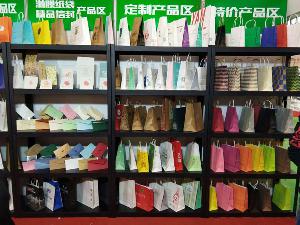 手提袋定制厂家