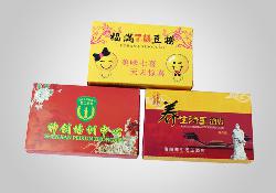 培训机构纸巾盒定制